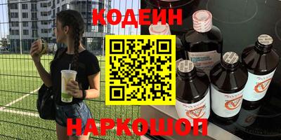 герыч Нягань