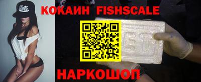 герыч Нягань