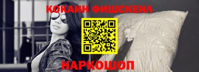 герыч Нягань