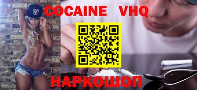 герыч Нягань