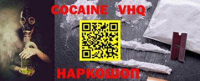 дурь Обь