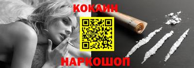 герыч Нягань