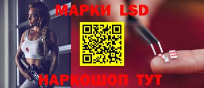 дурь Обь