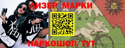 дурь Обь