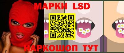 метамфетамин Обнинск