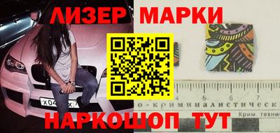 дурь Обь