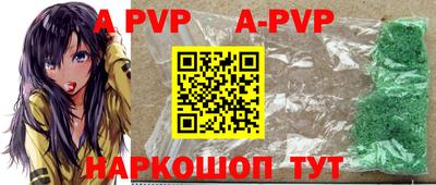 дурь Обь