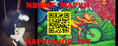 герыч Нягань