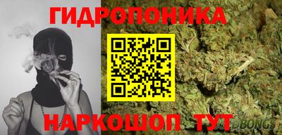 герыч Нягань