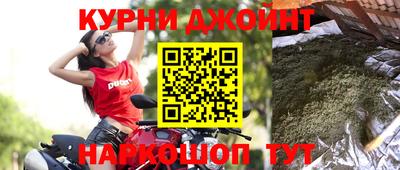 дурь Обь