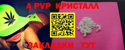 герыч Нягань