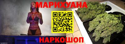 дурь Обь
