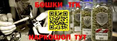 дурь Обь