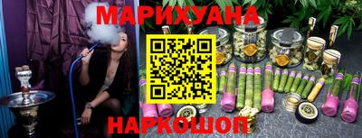 герыч Нягань