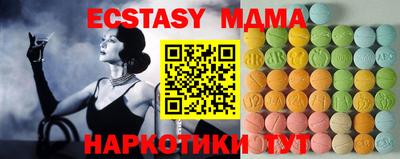 дурь Обь