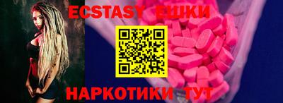 дурь Обь