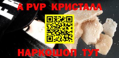 дурь Обь