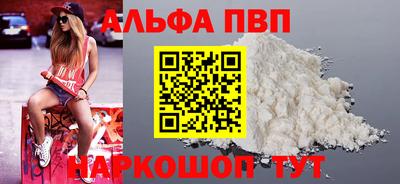 герыч Нягань