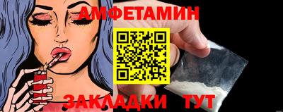 дурь Обь