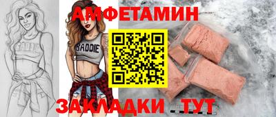 дурь Обь