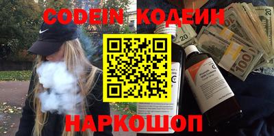 дурь Обь