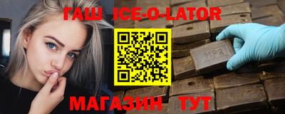 герыч Нягань
