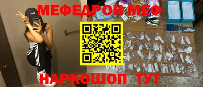 герыч Нягань