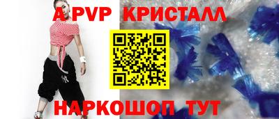герыч Нягань