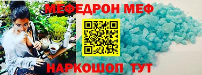 дурь Обь