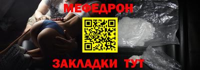 дурь Обь